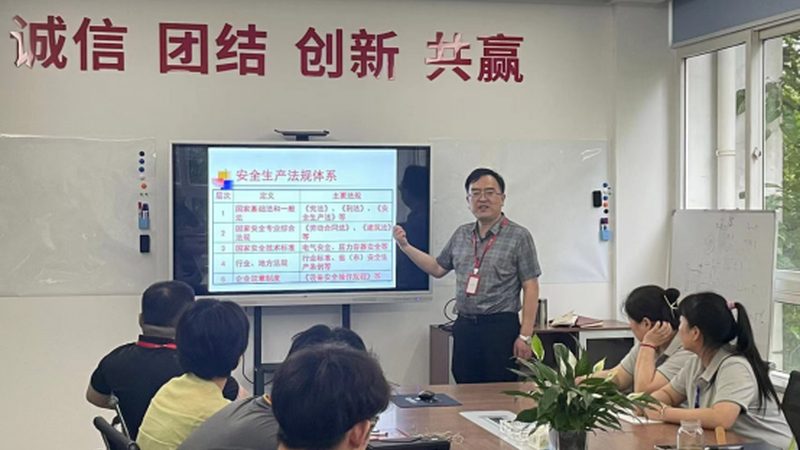 北京一建精讲班冲刺班培训机构推荐