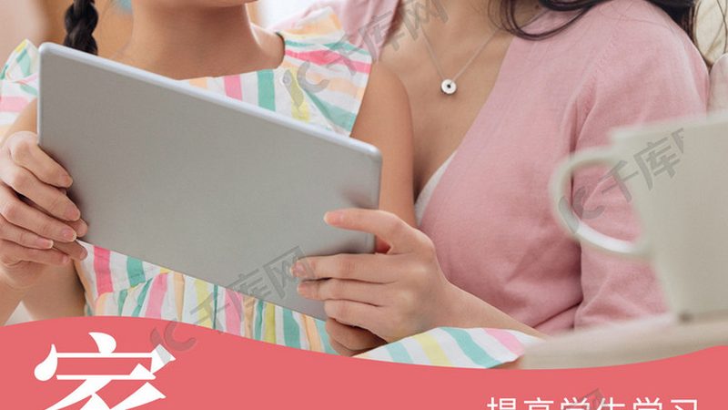 成都会计面授班，口碑背后的真实考量