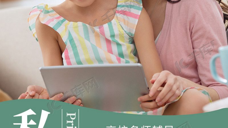 心理咨询师面授培训，含金量几何？揭秘关键因素**