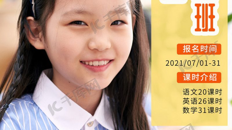 杭州企业培训场地租赁，如何选择性价比高的空间？**