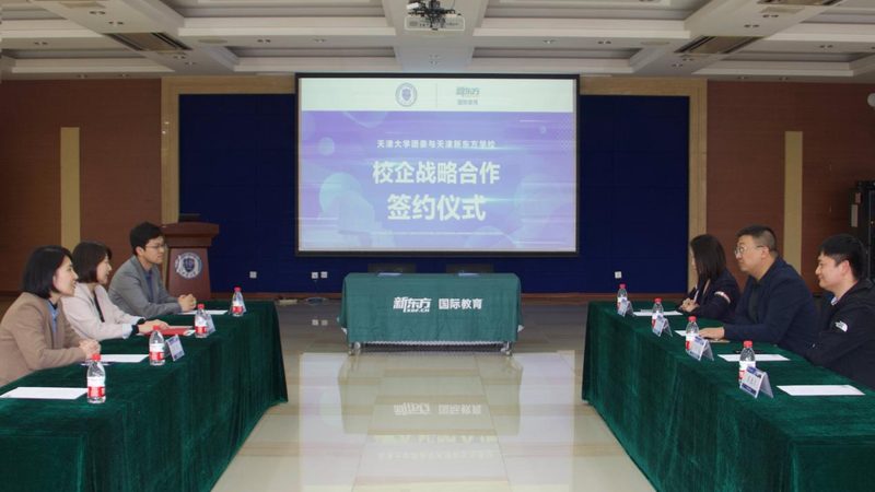 电工培训：水电工内容对比，选择更适合自己的课程