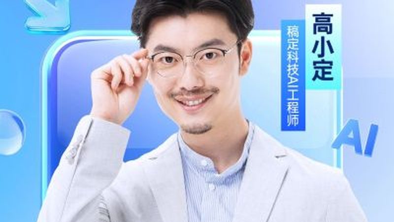 企业内训讲师费用，如何评估性价比？**