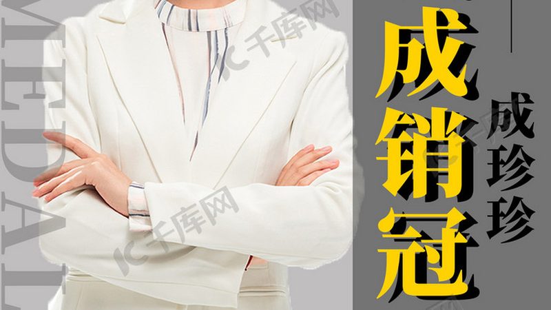 高压电工证培训费用报销攻略：了解政策，轻松报销**