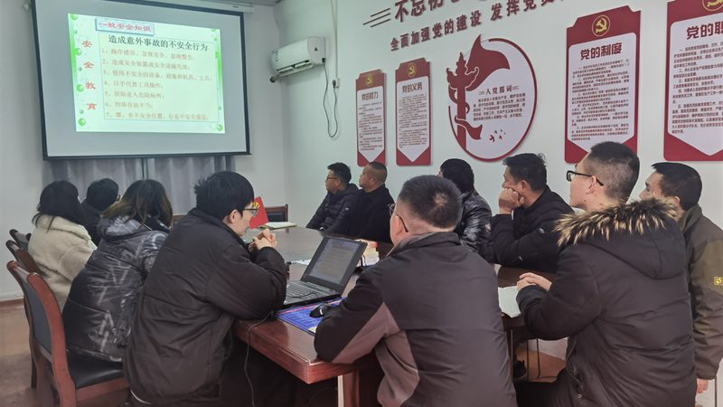 成都培训机构退款流程详解，保障您的合法权益