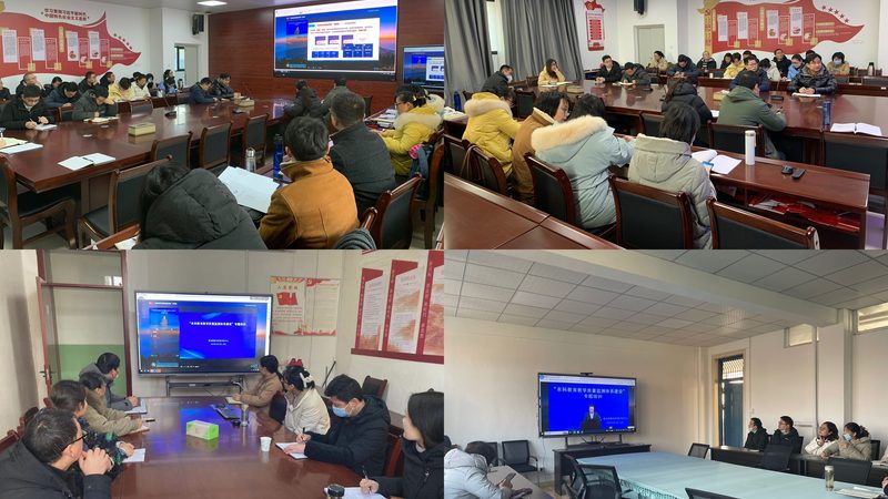 成人教育碎片化时间学习方法