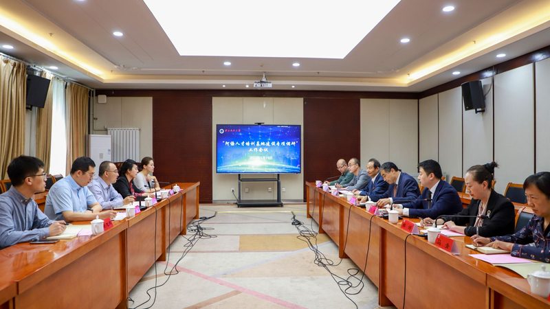 在线教育课程定价代理政策：揭秘背后的逻辑与考量