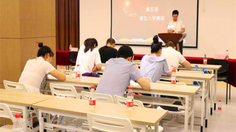 函授站是一种通过远程教育方式进行学历提升的学习模式。它具有以下特点：