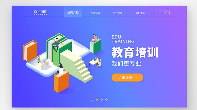 叉车培训主要包括以下几个方面：