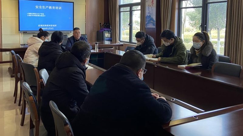 职业培训售后服务流程步骤
