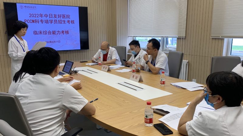 职业技能培训证书，你了解多久能拿证吗？**