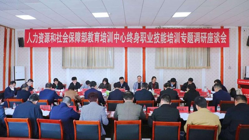 网络课程版权保护：五大关键策略解析
