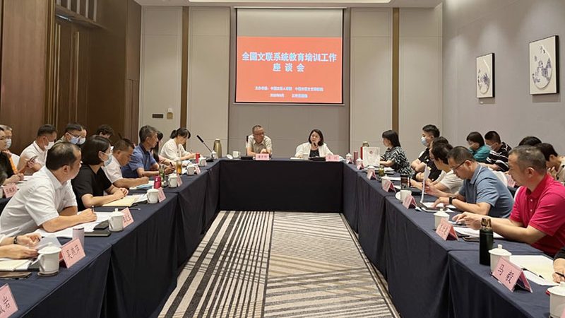 企业内训课程分类解析：打造高效人才培养体系