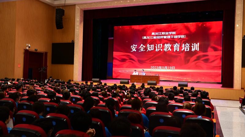 如何慧眼识珠，挑选优质心理咨询师培训线下班**
