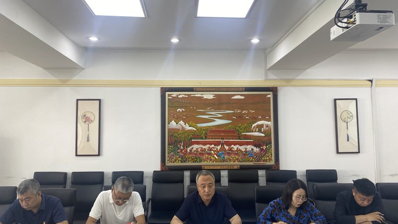 网课评分查询步骤