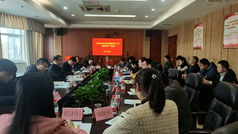 K12网课价格波动背后的真相