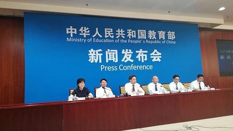 研究生培训网课，价格背后的考量因素