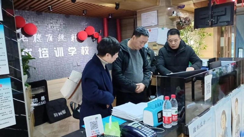 成人教育全日制与非全日制：国家承认度的差异解析**