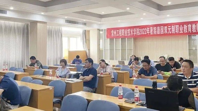 新员工入职内训，如何打造高效学习闭环？**