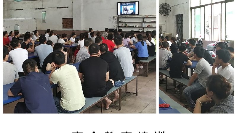 面授与网课：教师资格证培训的两种学习方式有何区别？**