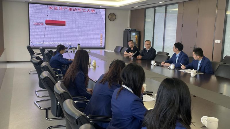 湖南教育科技有限公司